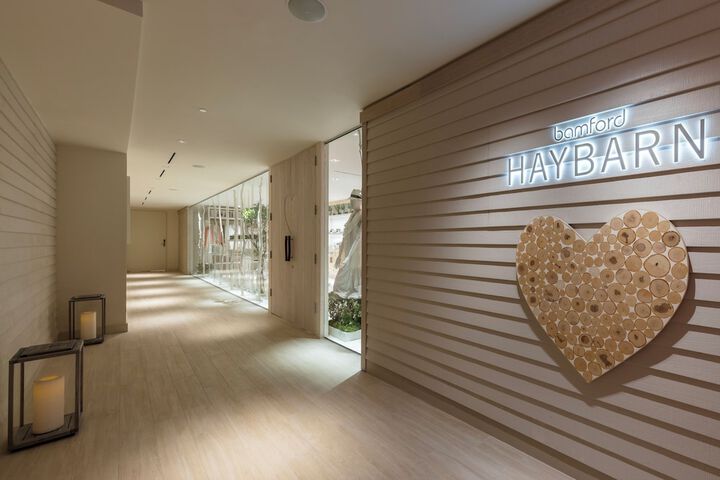 1 Hotel South Beach