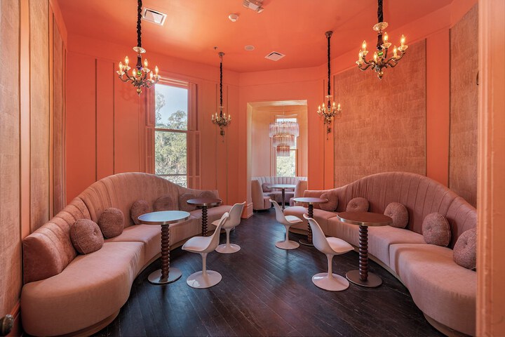 Hotel Bardo Savannah