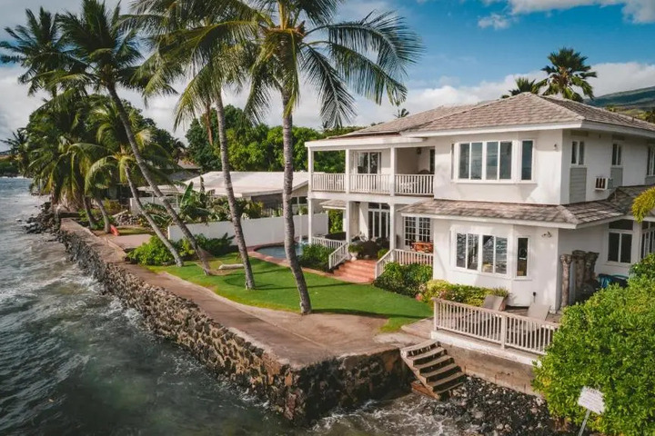 LAHAINA OCEANFRONT ESTATE