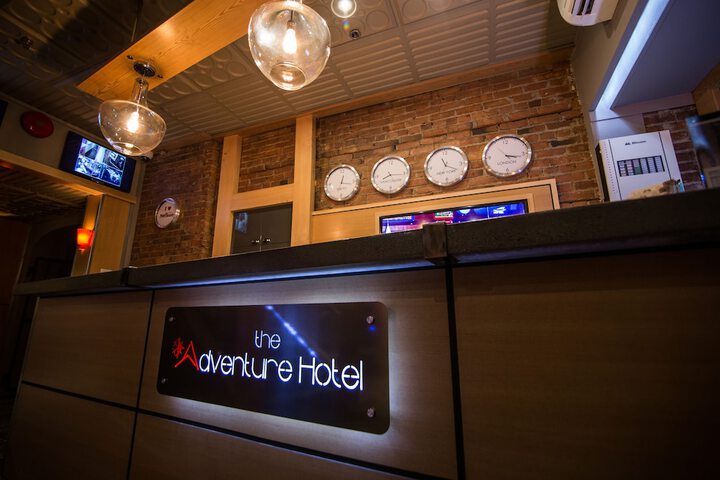 The Adventure Hotel