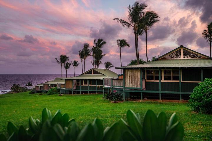 Hana Maui Resort Part of Hyatt