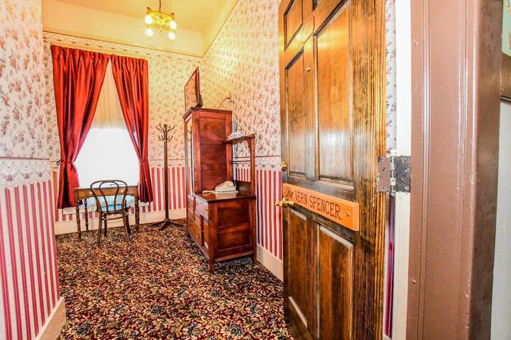 Room 25 of 55