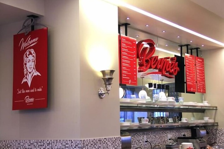 Dining 51 of 69