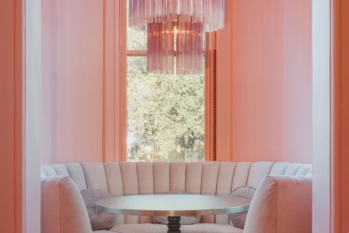 Hotel Bardo Savannah