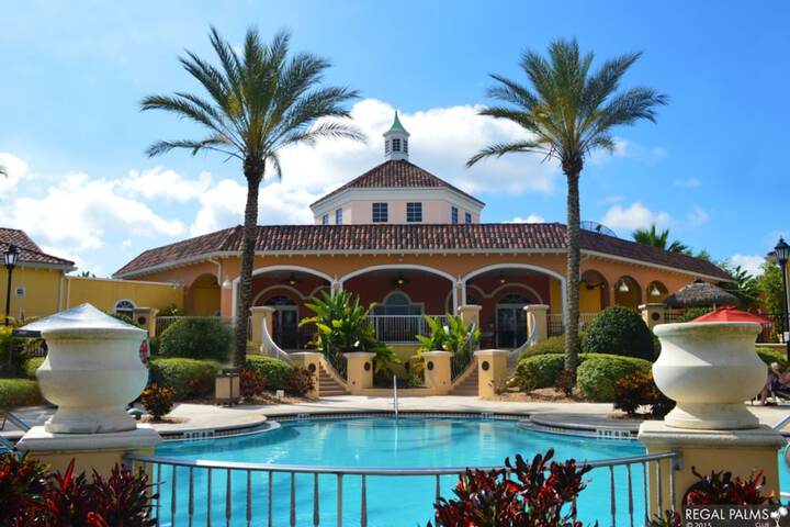 Pool 3 of 14