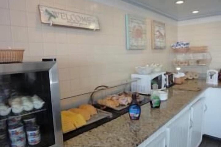 Hyannis Travel Inn
