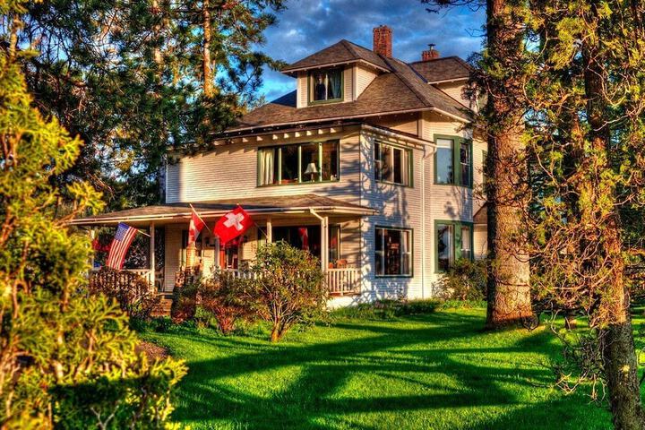 Miller Tree Inn