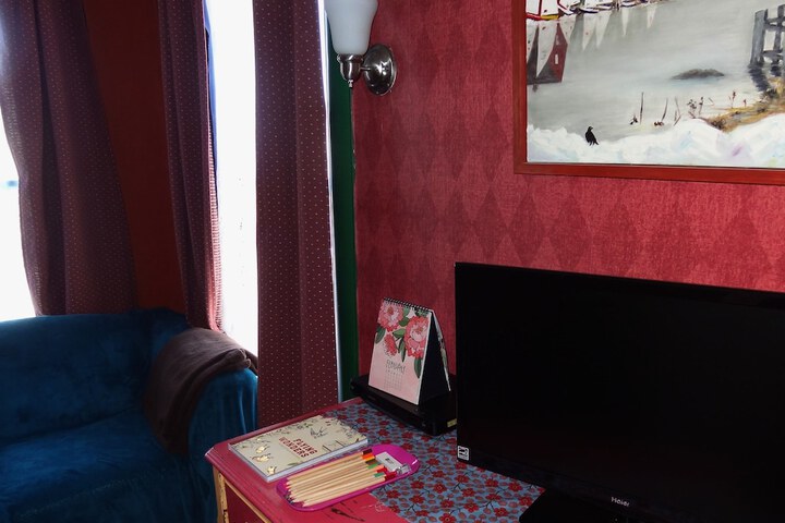 Room 11 of 29