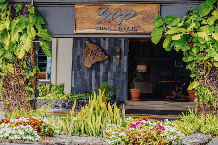 SCP Hilo Hotel