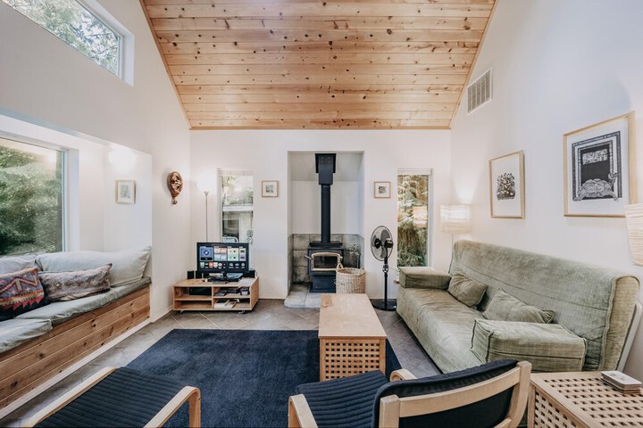 Room 12 of 23