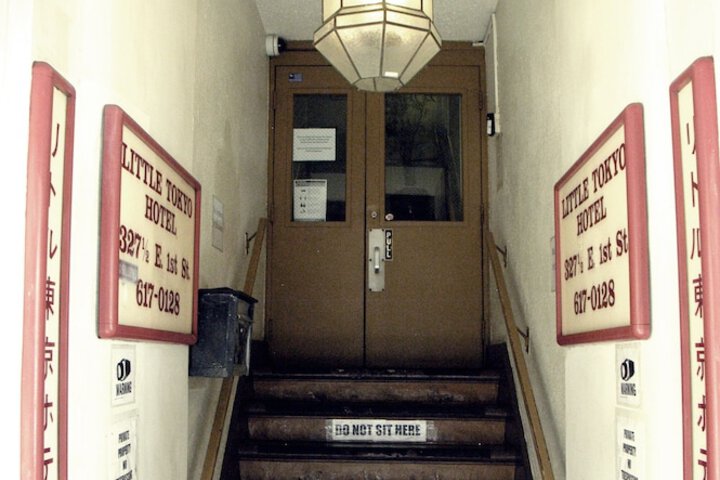 Hotel 3 of 27