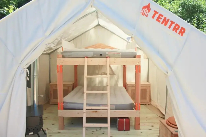 Tentrr - Round Mountain Campsite