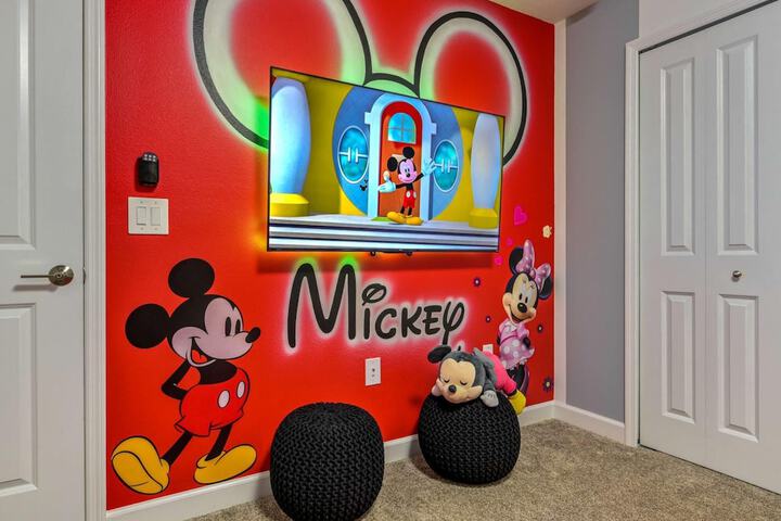 Room 43 of 82