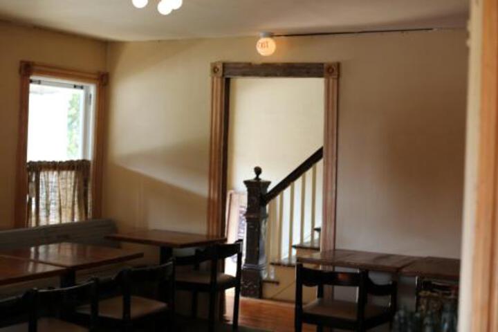 Kaaterskill House