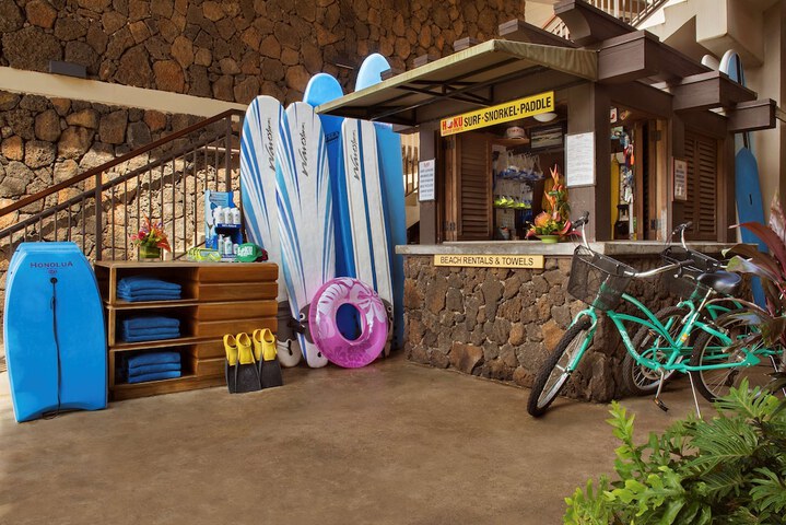 Koa Kea Resort on Po'ipu Beach