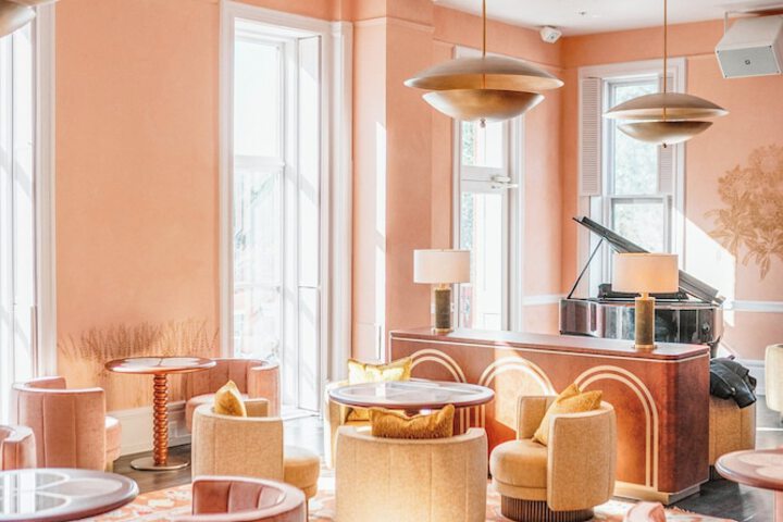 Hotel Bardo Savannah