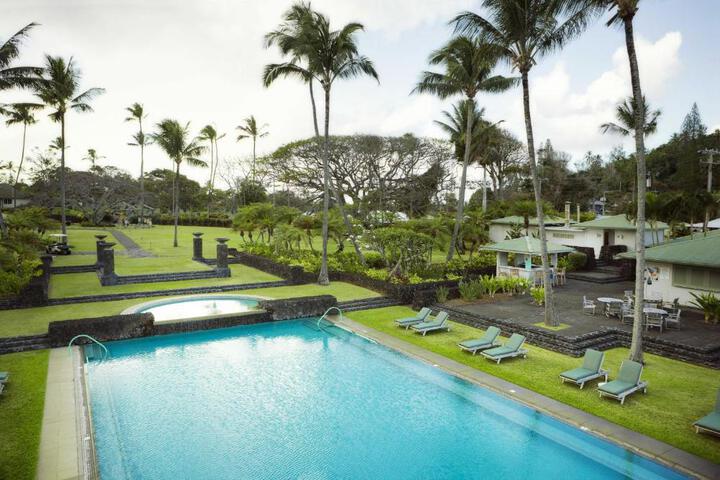 Hana Maui Resort Part of Hyatt