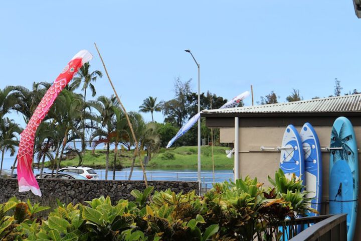 SCP Hilo Hotel