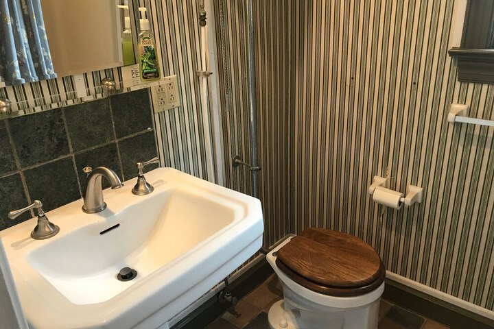 Room 12 of 66