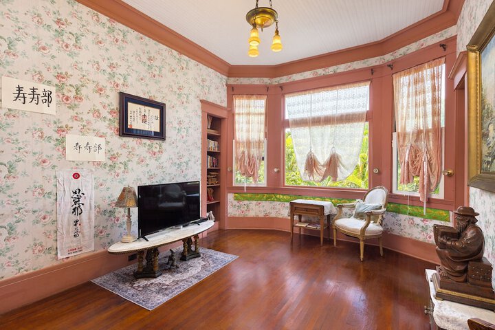 Room 20 of 21