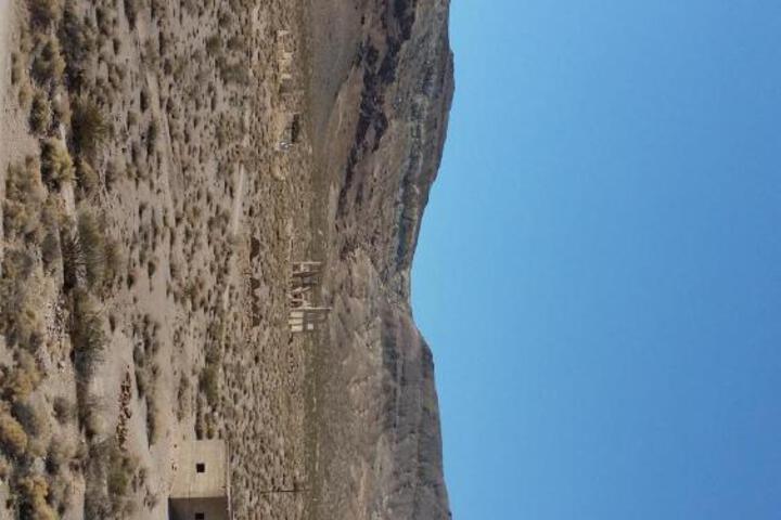 El Portal Motel