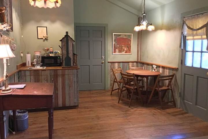 The Baines House Inn