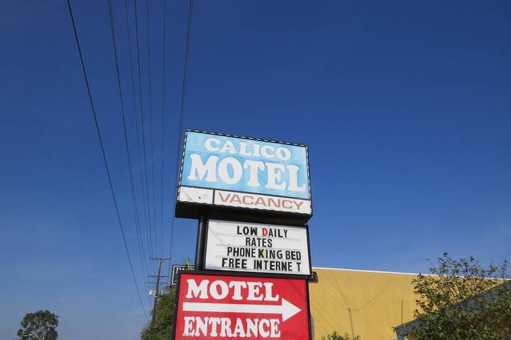 Hotel 2 of 23