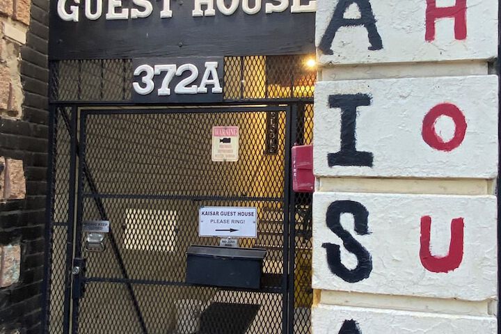 Hotel 9 of 56