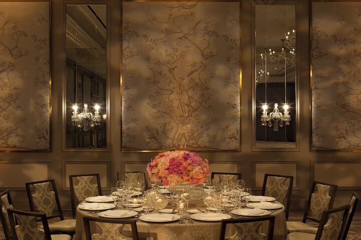 InterContinental New York Barclay by IHG