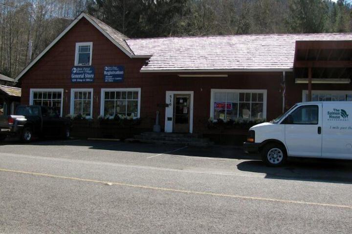 Gift Shop 145 of 154