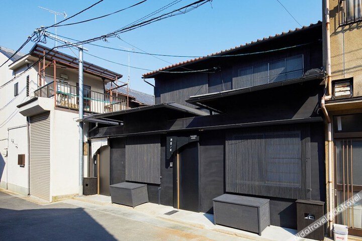 YADORU KYOTO HANARE Dokutsu No Yado
