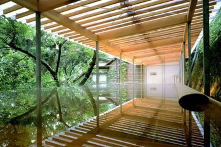 Hoshino Resorts KAI Atami