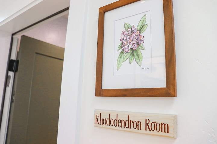 Room 11 of 25