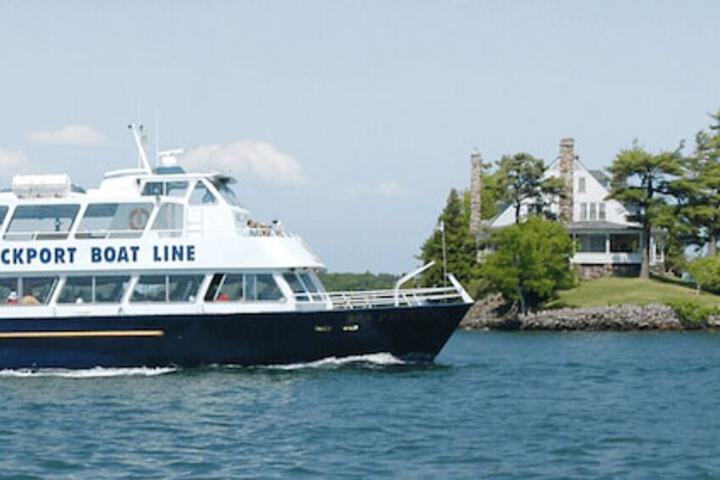 The Gananoque Inn