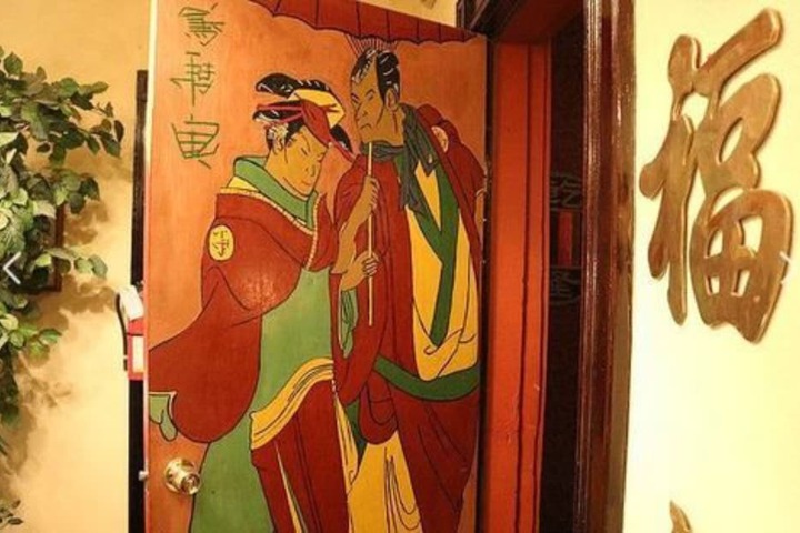 Room 40 of 42