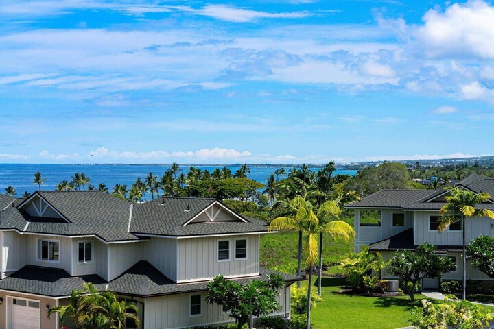 BIG ISLAND NA HALE O KEAUHOU BY COLDWELL