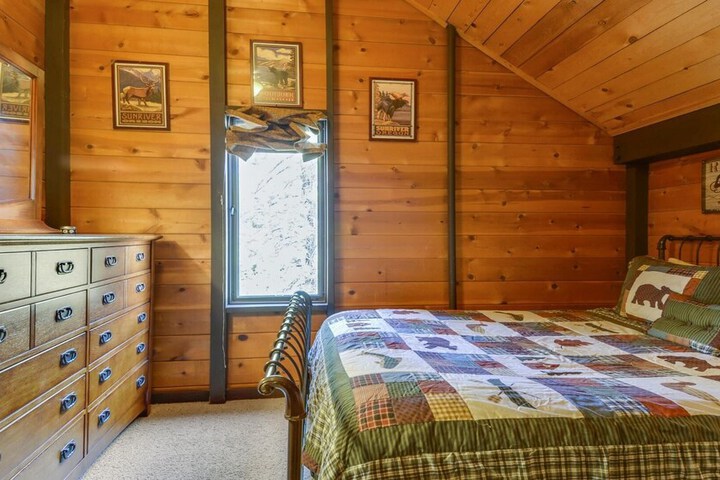 Room 9 of 22