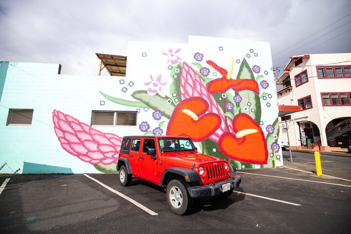Grand Naniloa Hotel Hilo - a Doubletree by Hilton