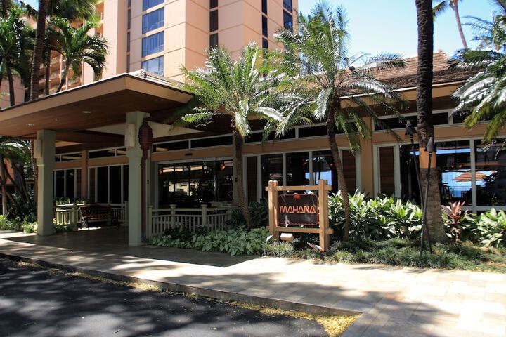 Hotel 2 of 47