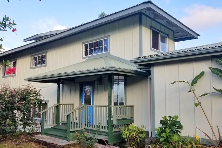 Hilo Vacation Rental