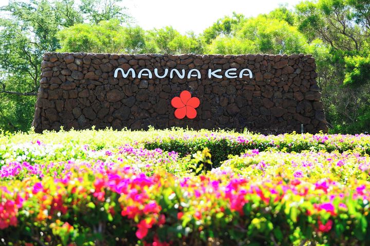 Mauna Kea Beach Hotel Autograph Collection