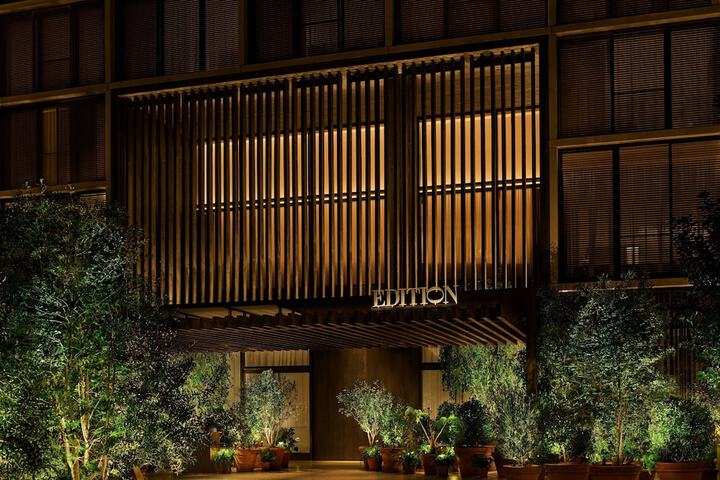 Hotel 2 of 83