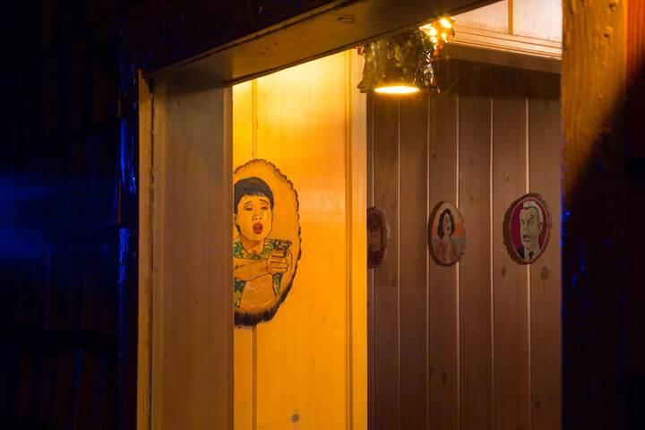 Room 28 of 77