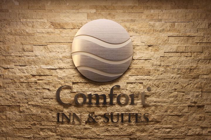 Comfort Inn & Suites Shawinigan