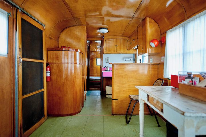 El Cosmico