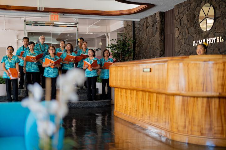 Ilima Hotel