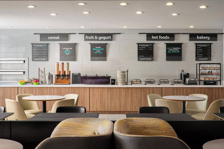Holiday Inn Meridian E I 20 / I 59 by IHG