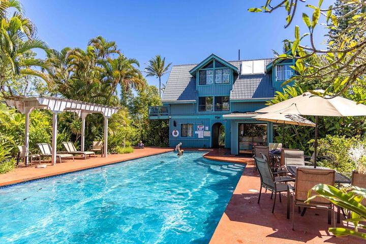 Hale Akua Garden Farm & Eco-Retreat