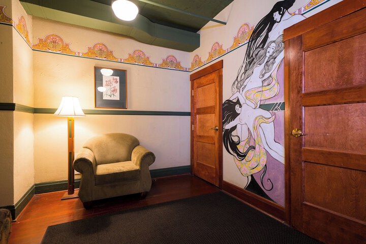 Room 45 of 125