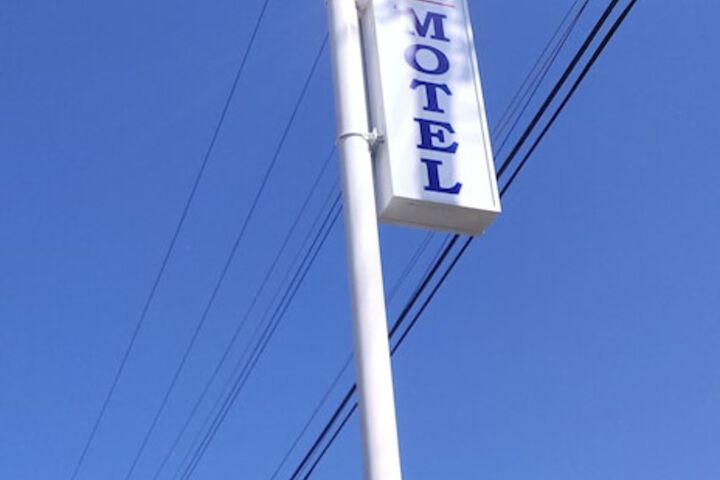 GOLDPAN MOTEL